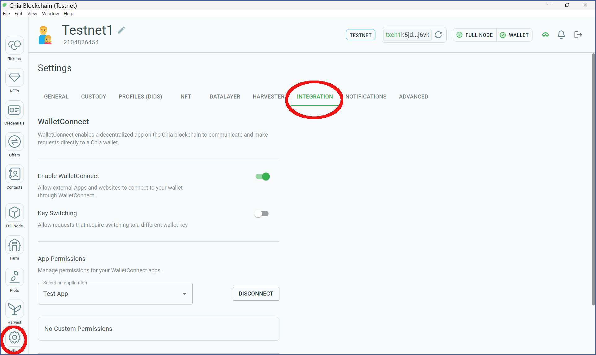Allow requests that require switching keys